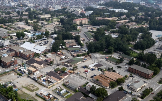 Suspicious package found at USFK's Yongsan Garrison turns out to be hair grooming kit