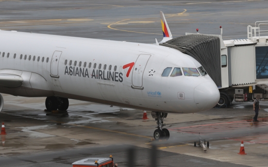 Creditor, HDC discuss 'all possible options' over stalled Asiana deal