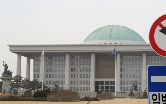 National Assembly to shut down Thursday after reporter tested positive for COVID-19