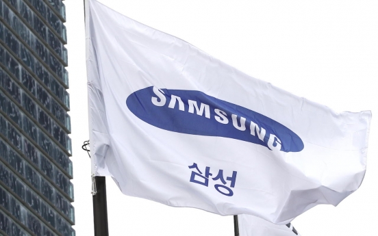 [Newsmaker] Samsung heir Lee charged without detention in high-profile succession case