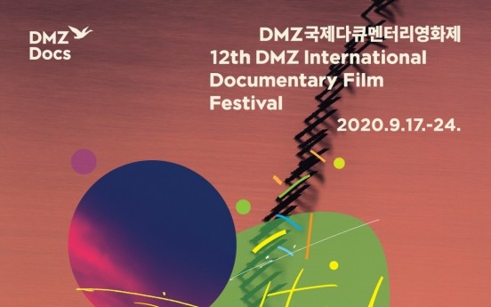 DMZ documentary festival to go ahead on-site despite pandemic