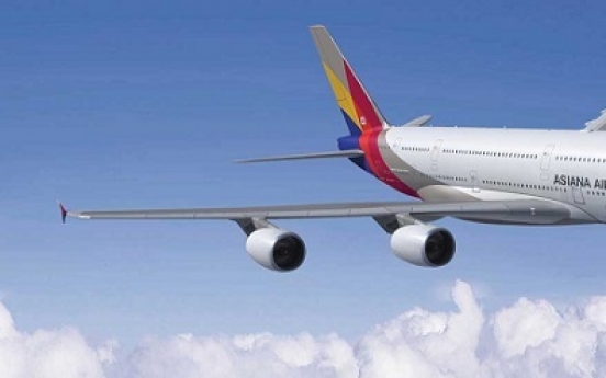 HDC-Asiana acquisition deal headed for collapse: reports