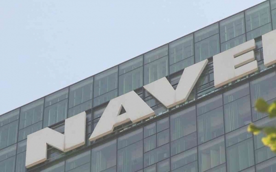 Naver to recruit over 200 developers this year