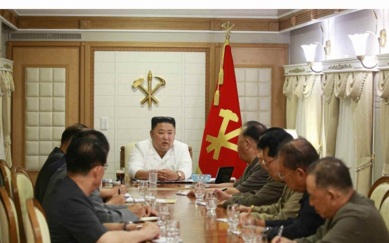 NK leader holds party meeting during visit to typhoon-hit area