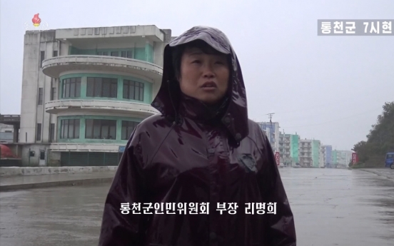 Telephone wires cut, residents evacuate as Typhoon Haishen approaches N. Korea