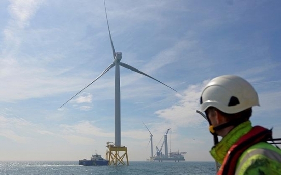 GIG, Total, HHI team up for offshore wind project in Ulsan