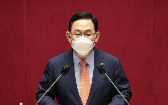 Main opposition floor leader presses Moon to address people's 'grievances'