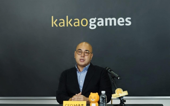 Kakao Games to debut on Kosdaq on Thursday