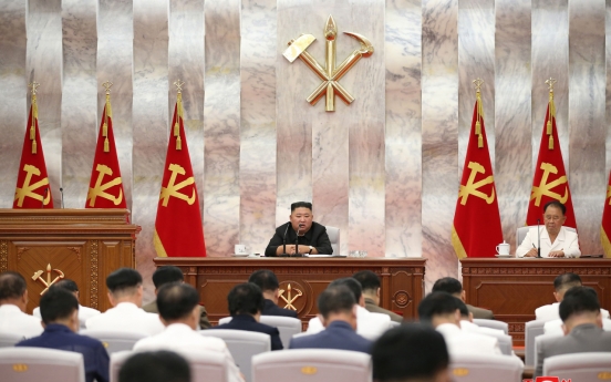 NK leader holds party meeting to discuss typhoon damage