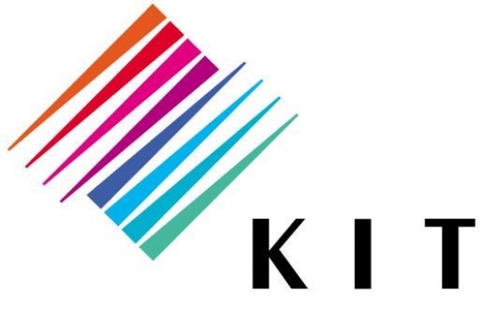 KITA establishes testbed in US to support Korean startups