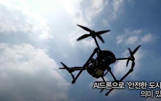 KCCI chief helps AI drones fly over regulatory hurdles