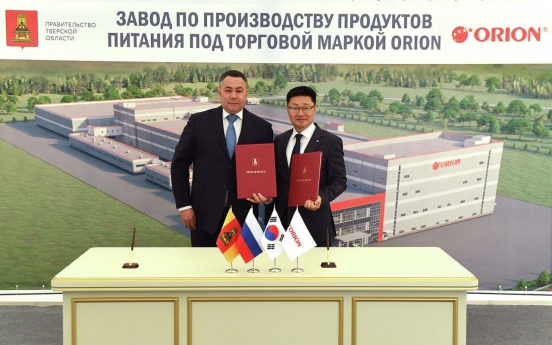 S. Korean snack firm Orion to build new plant in Russia