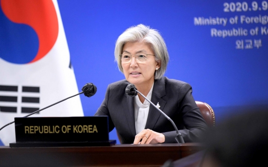 FM Kang to visit Vietnam next week for bilateral talks: sources