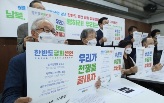 Civic groups call for inter-Korean peace ahead of 2nd anniv. of Pyongyang summit