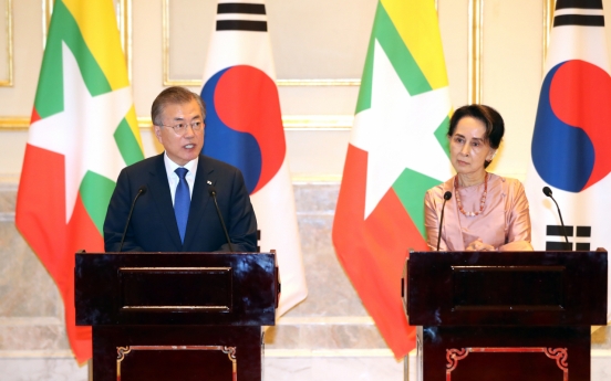 S. Korea, Myanmar to discuss broadening economic ties