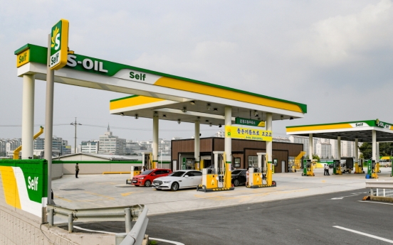 S-Oil opens mega-scale hybrid charging station