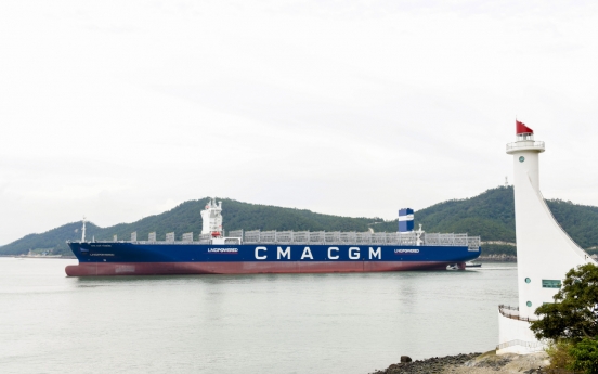 Hyundai Samho delivers world's first LNG-powered container ship