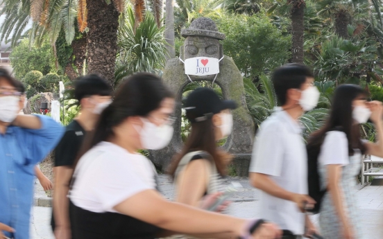 Jeju on public health alert as 200,000 tourists expected over Chuseok holidays