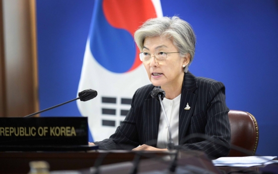 FM Kang asks Colombia to support S. Korean minister's bid for top WTO post