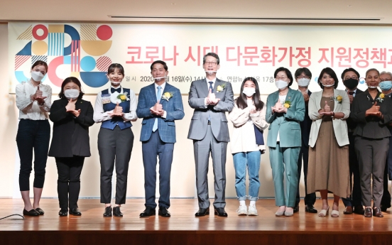 Seoul vows greater role in supporting multicultural families hit by COVID-19