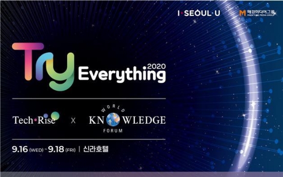 Seoul’s ambitious startup festival Try Everything 2020 to kick off