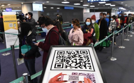 Seoul, Beijing begin irregular flights amid pandemic