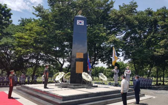 S. Korea to hold ceremony to mark Philippines' participation in Korean War