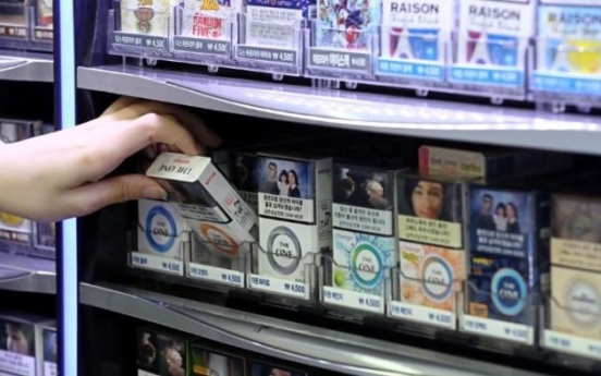 [News Focus] Why are Koreans loyal to Korean cigarettes?