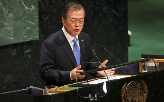 Moon to give video speech in virtual UN session next week