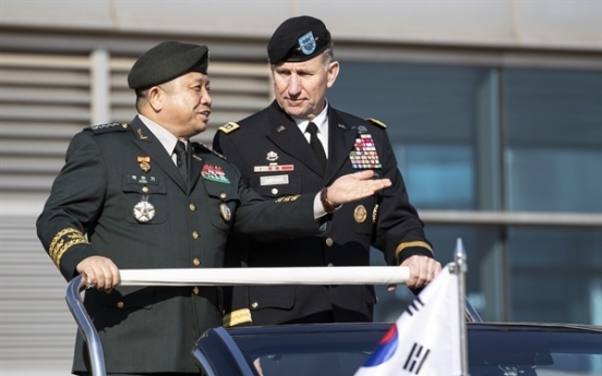 US forces honor South Korea's outgoing top military officer