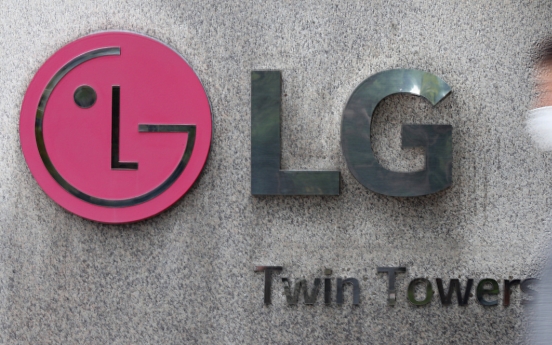 LG Chem stocks rebound as split-off jitters ease