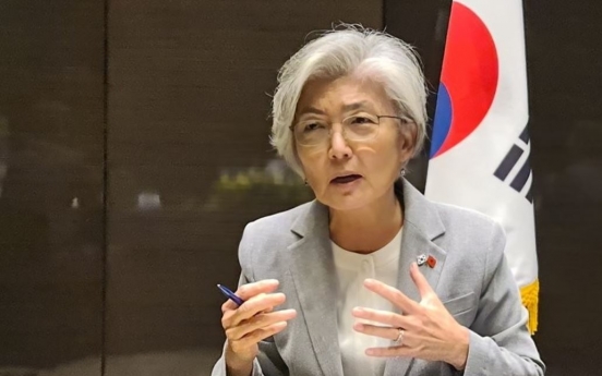 FM Kang sees slim chance of US-NK talks before US election