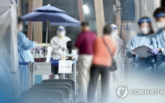 Hyundai Motor plant worker tests positive for coronavirus