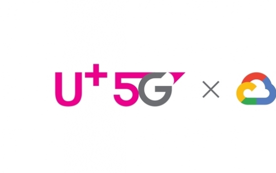 LG Uplus partners with Google Cloud for 5G mobile edge computing tech