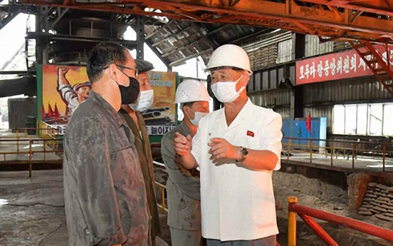 NK premier visits industrial sites, urges increased production for typhoon recovery