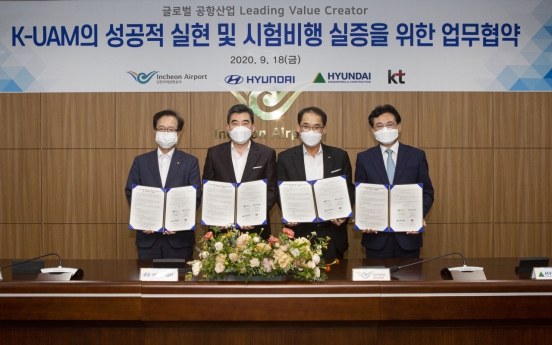 Incheon Airport teams up with Hyundai Motor, KT for flying cars