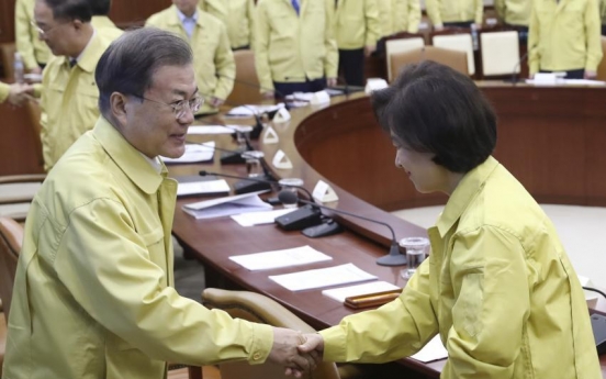 Moon urges continued push for reform of prosecution, police, state spy agency