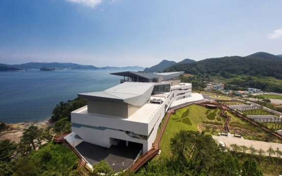 Tongyeong to expand Yun I-sang Award