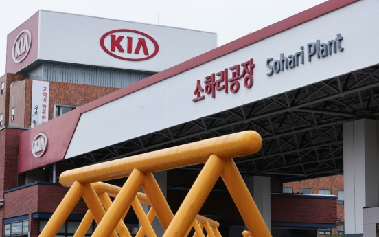 Kia halts 2 local plants on COVID-19 cases for 4 days