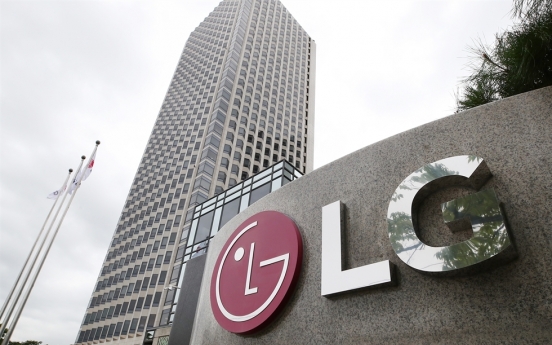 LG partially shutters headquarters building in Seoul over virus