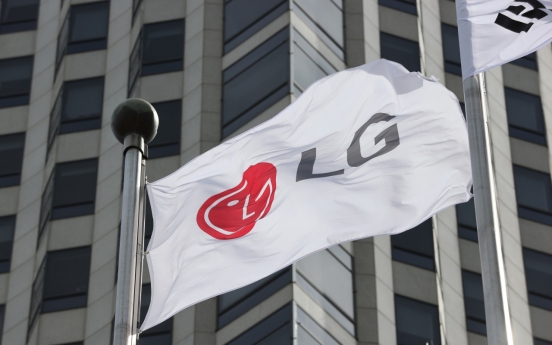 LG reports more virus cases at headquarters building, shifts to remote work