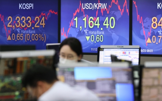 Seoul stocks slightly up on bargain-hunting