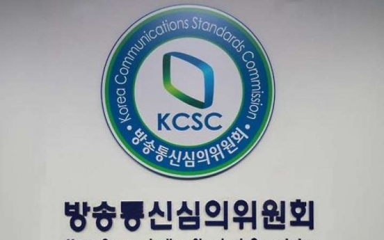 S. Korea censored over 200,000 pieces of online data last year: report