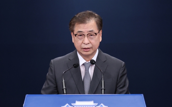 NK leader apologizes to S. Koreans for 'unsavory' shooting case: Cheong Wa Dae