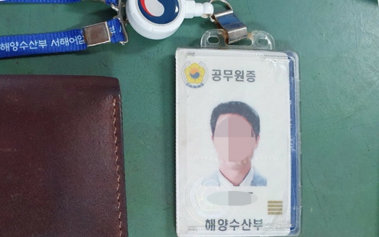 Civilian killed by NK left no signs suggesting defection