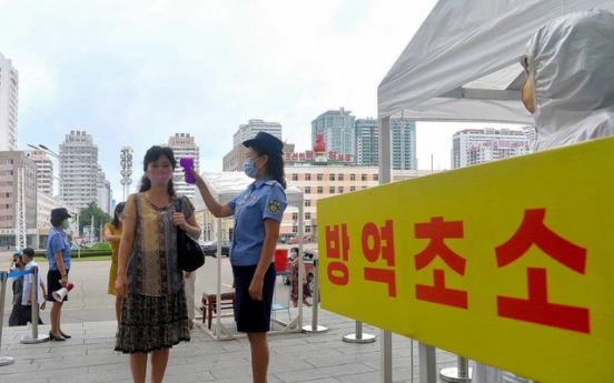 NK media highlights border control against coronavirus