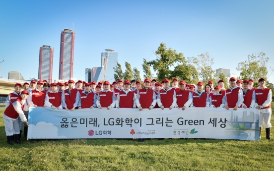 [Advertorial] LG Chem promotes environmental CSR