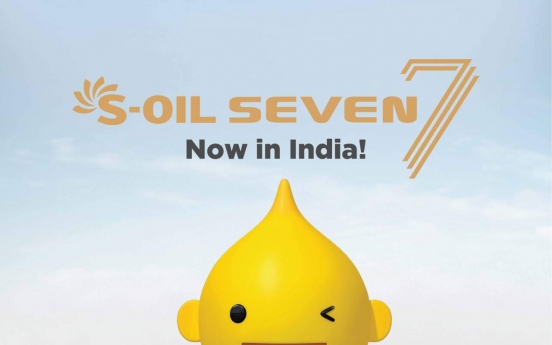 S-Oil launches first overseas lubricants production in India