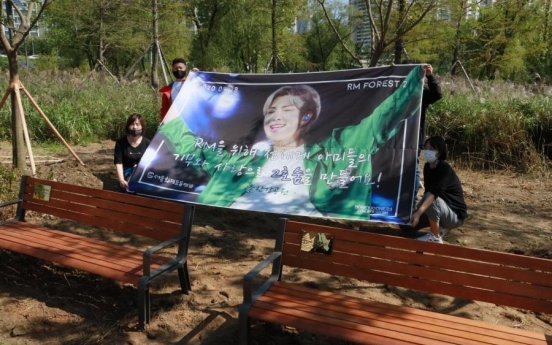 Fans create 2nd forest in Seoul in celebration of BTS leader RM's birthday