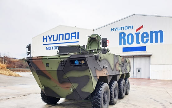 Hyundai Rotem bags W407.7b wheeled armored vehicle deal